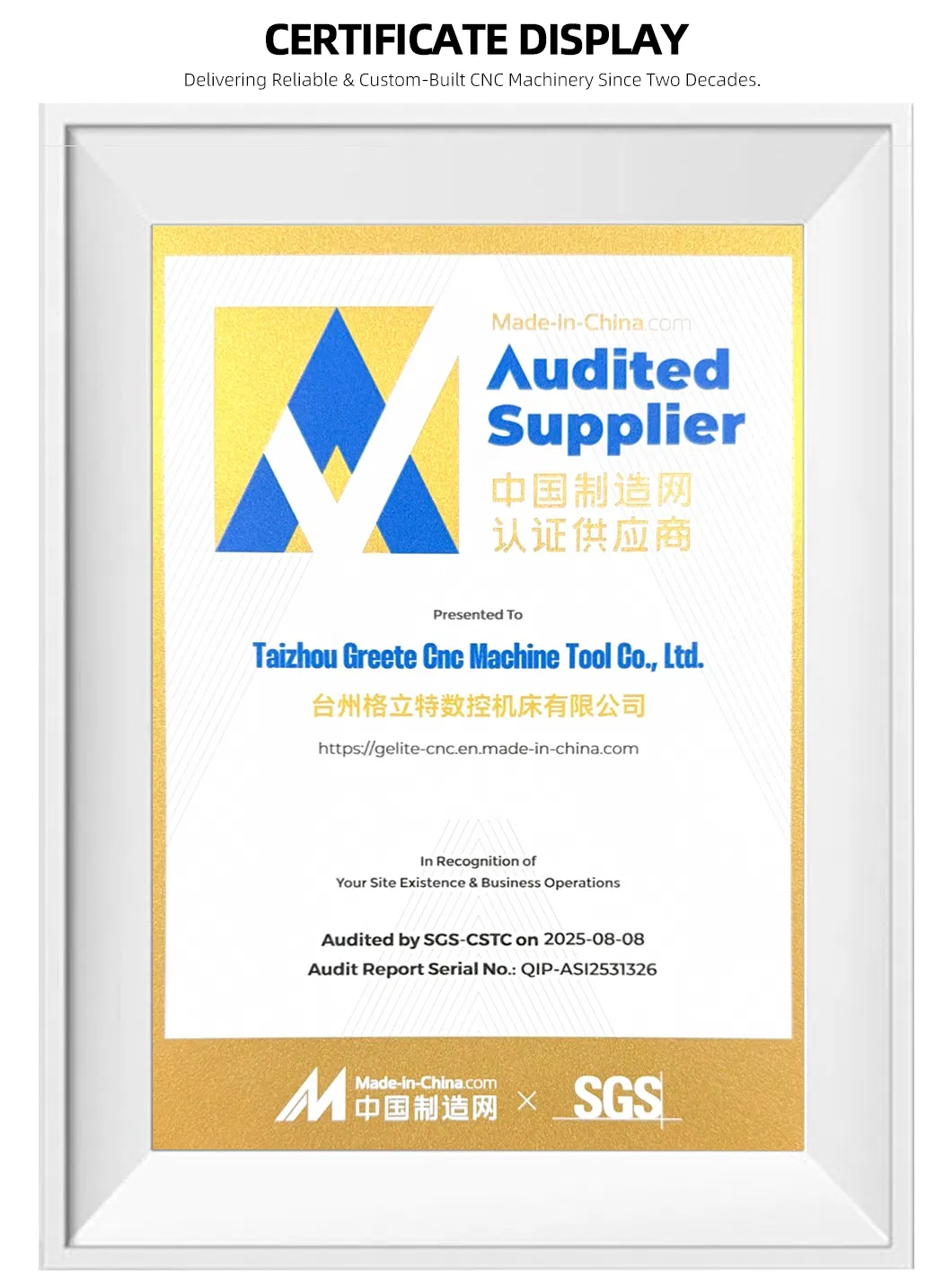Quality Compliance Certificate