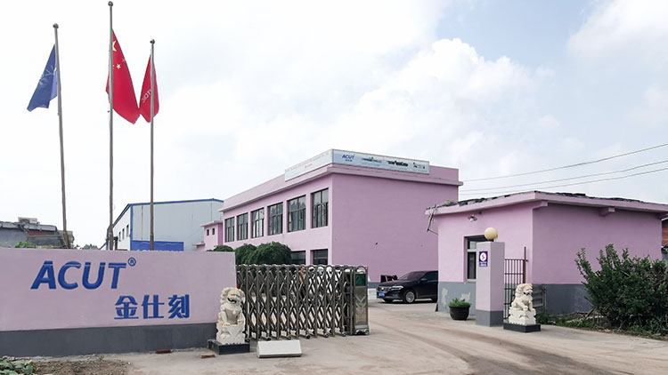 Factory view 1