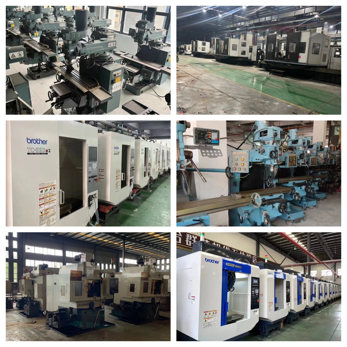 Recommended High Speed Machining Center