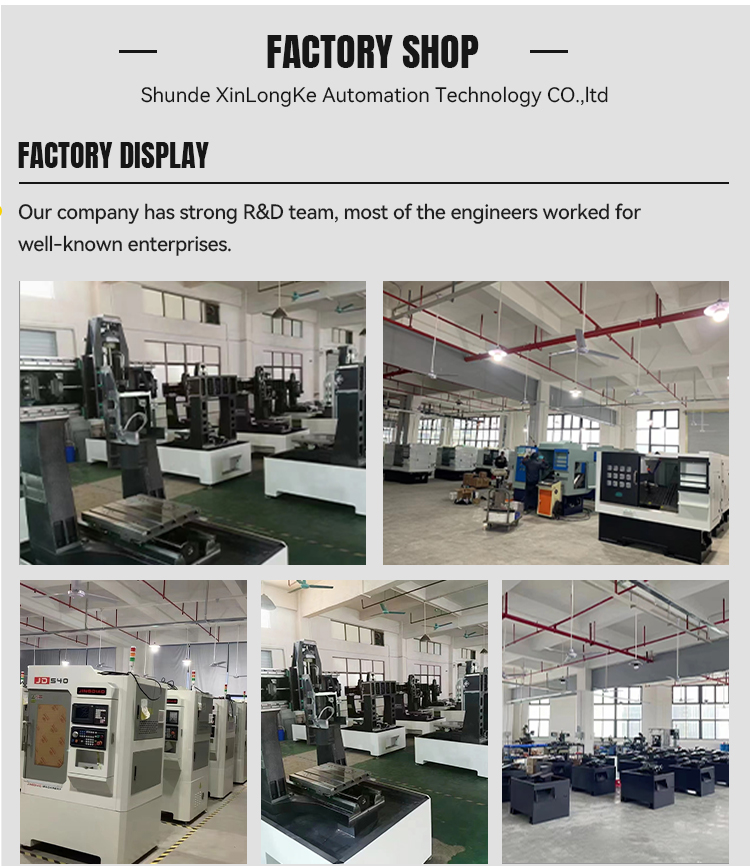 Factory Environment 2