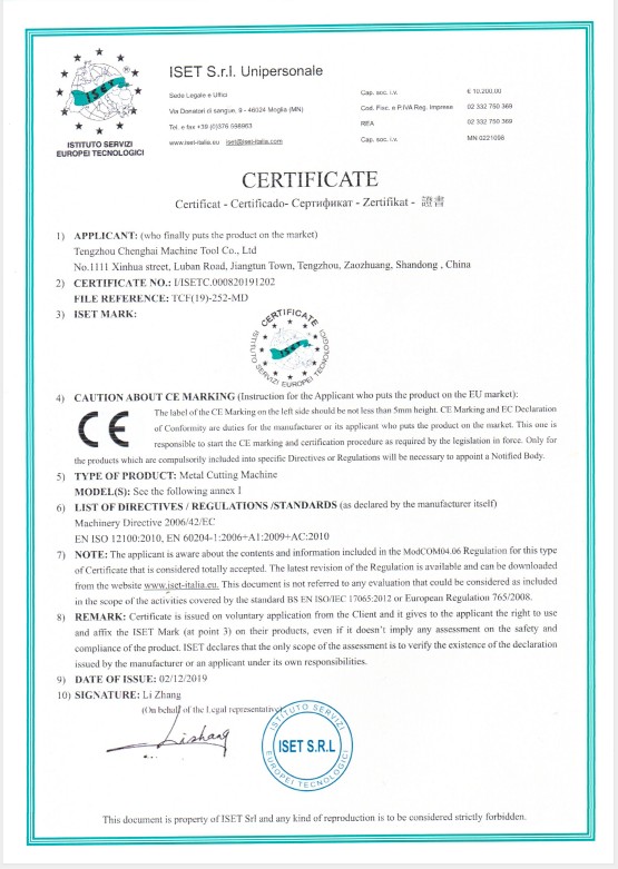 Certificate 2