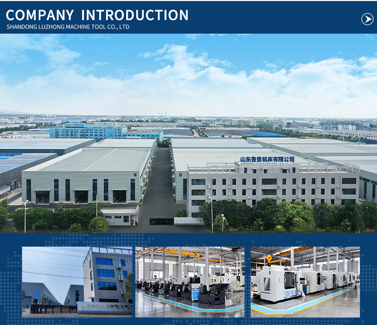 Factory Overview