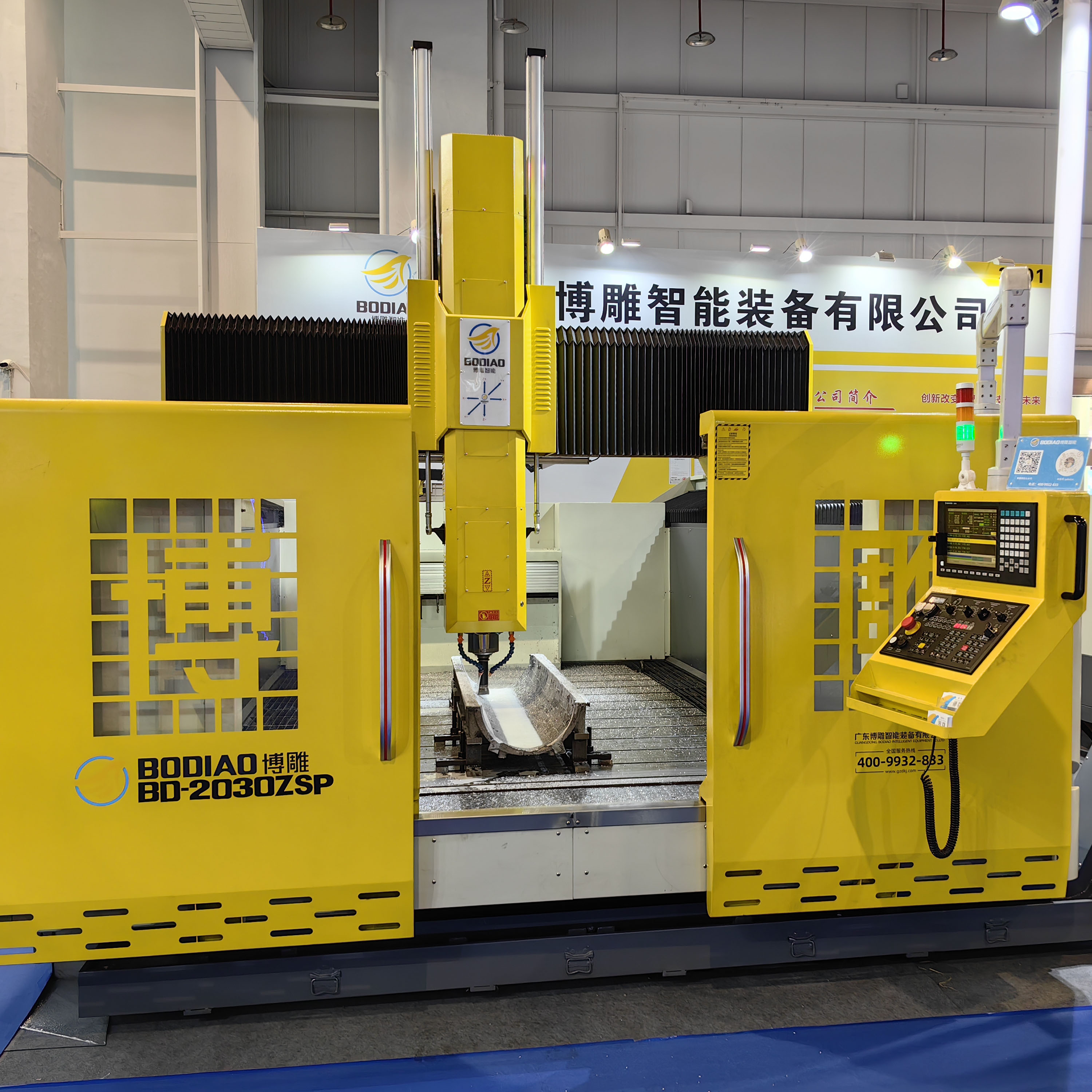 BD-2030 Single Spindle BT40 Automatic CNC Gantry Machining Center Heavy Duty Milling &amp; Boring Machine
