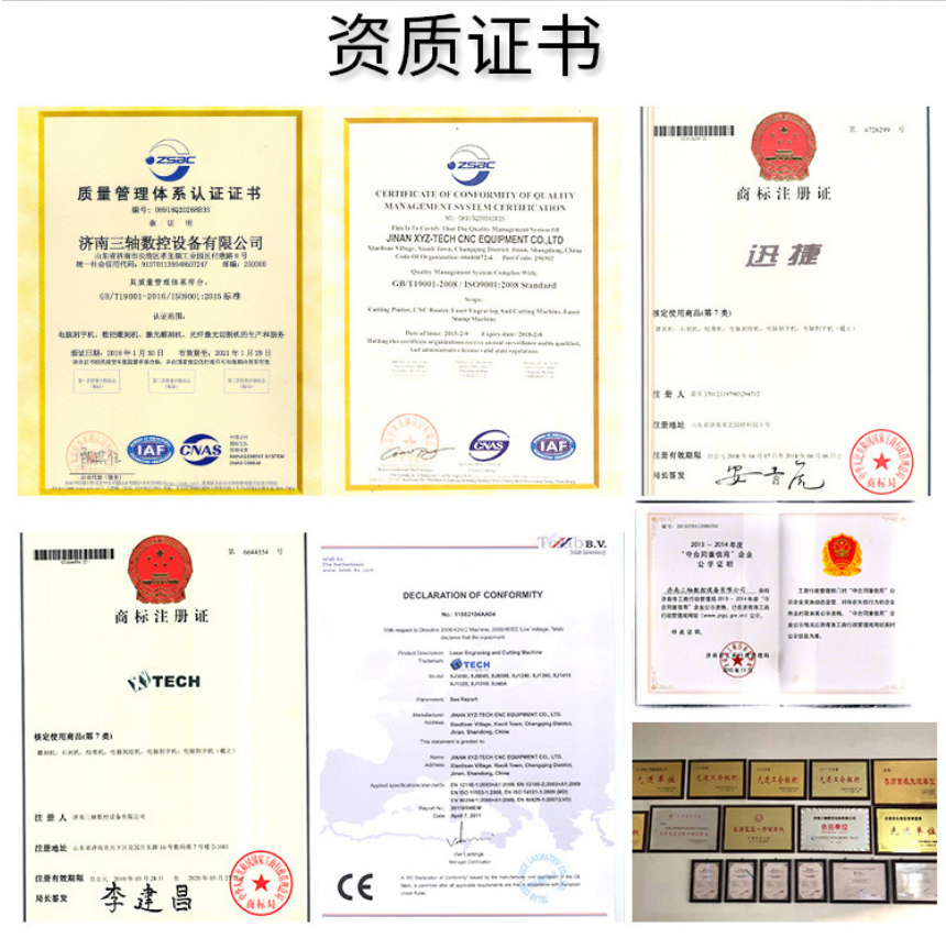 1.5kw 2.2kw 600 X 900 0609 Mini Router Cnc Milling Cutting Machine Desktop Pantograph Machine