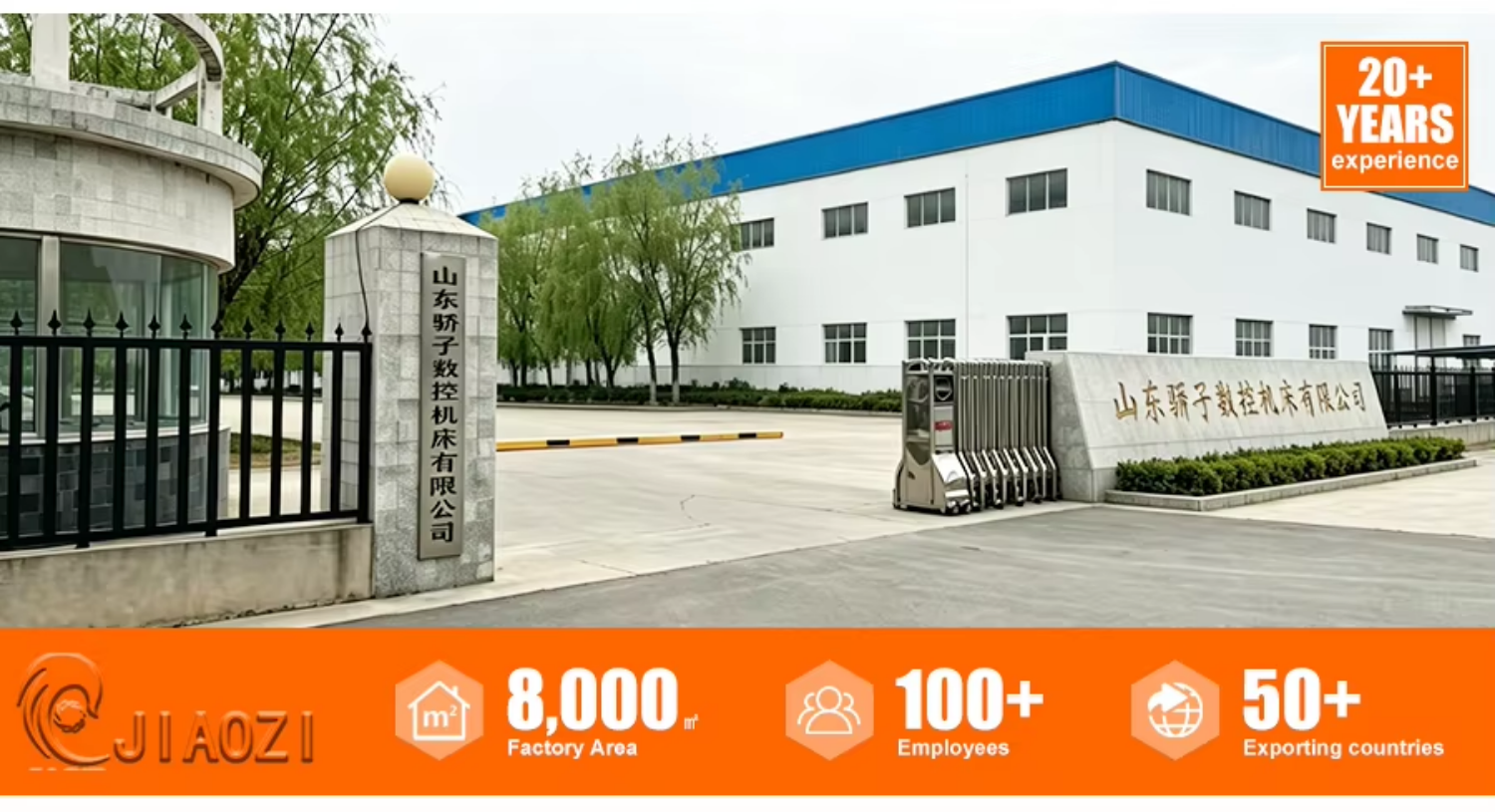 High-speed Vmc1160 Vmc CNC Milling Machine Fanuc / Mitsubishi / KND Control Metal Processing Center