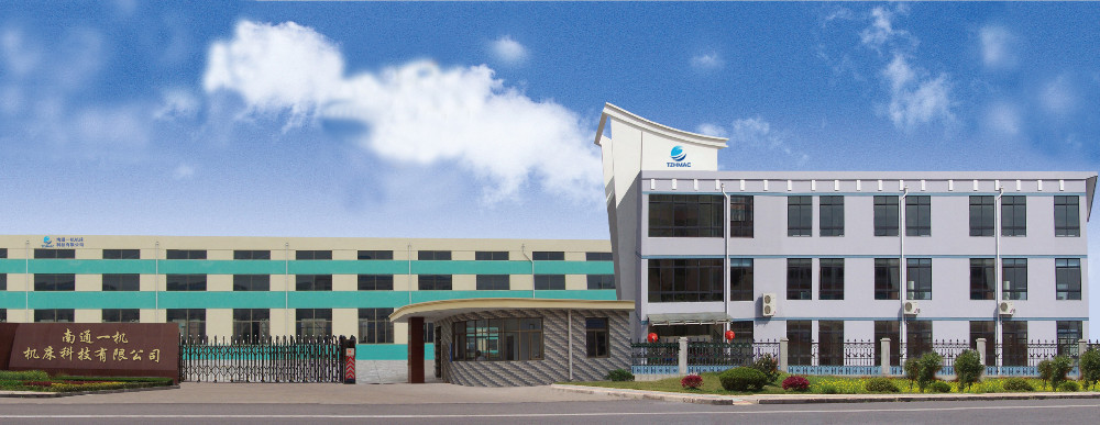 Company Facility