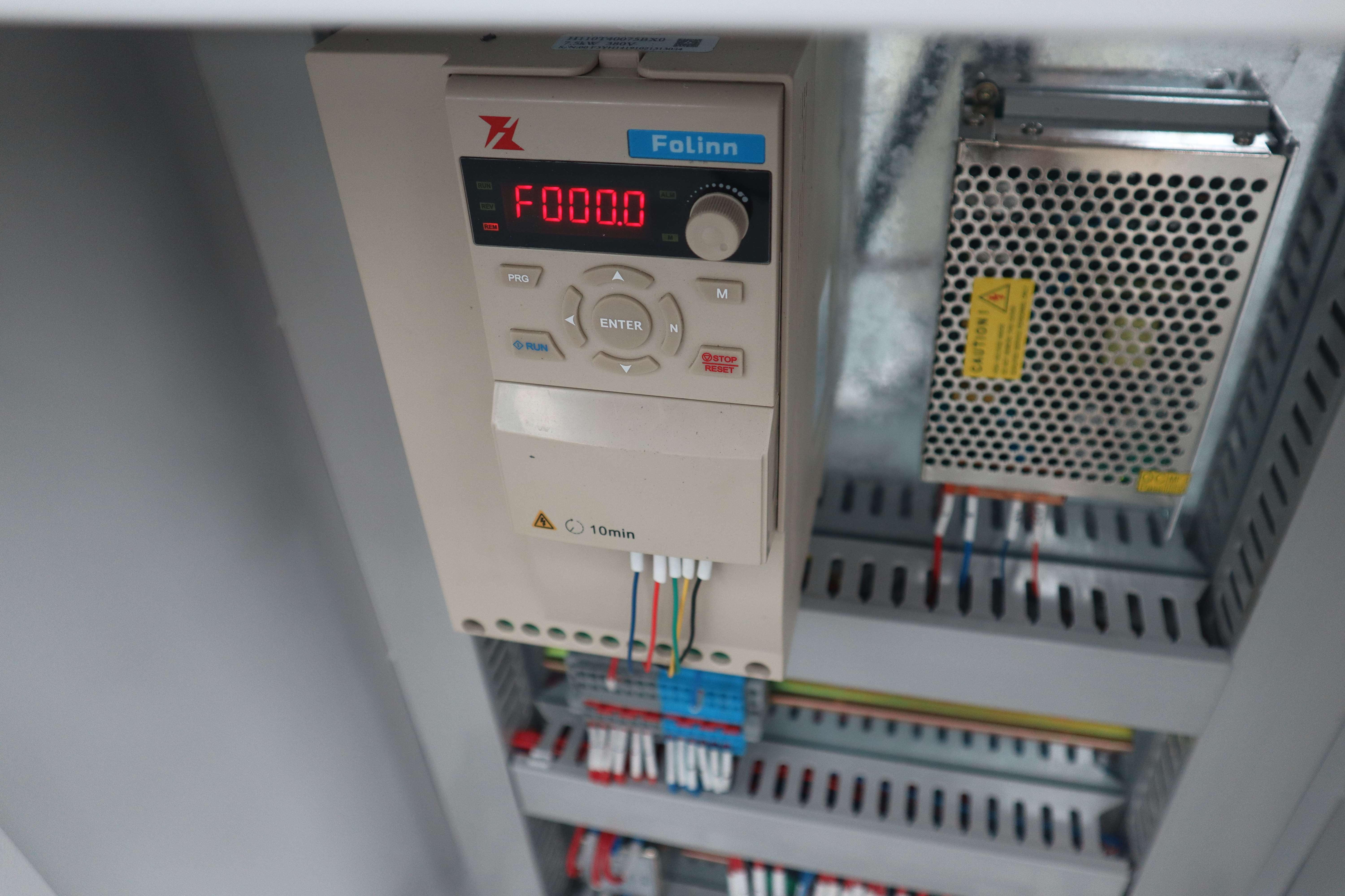 Fuling inverter