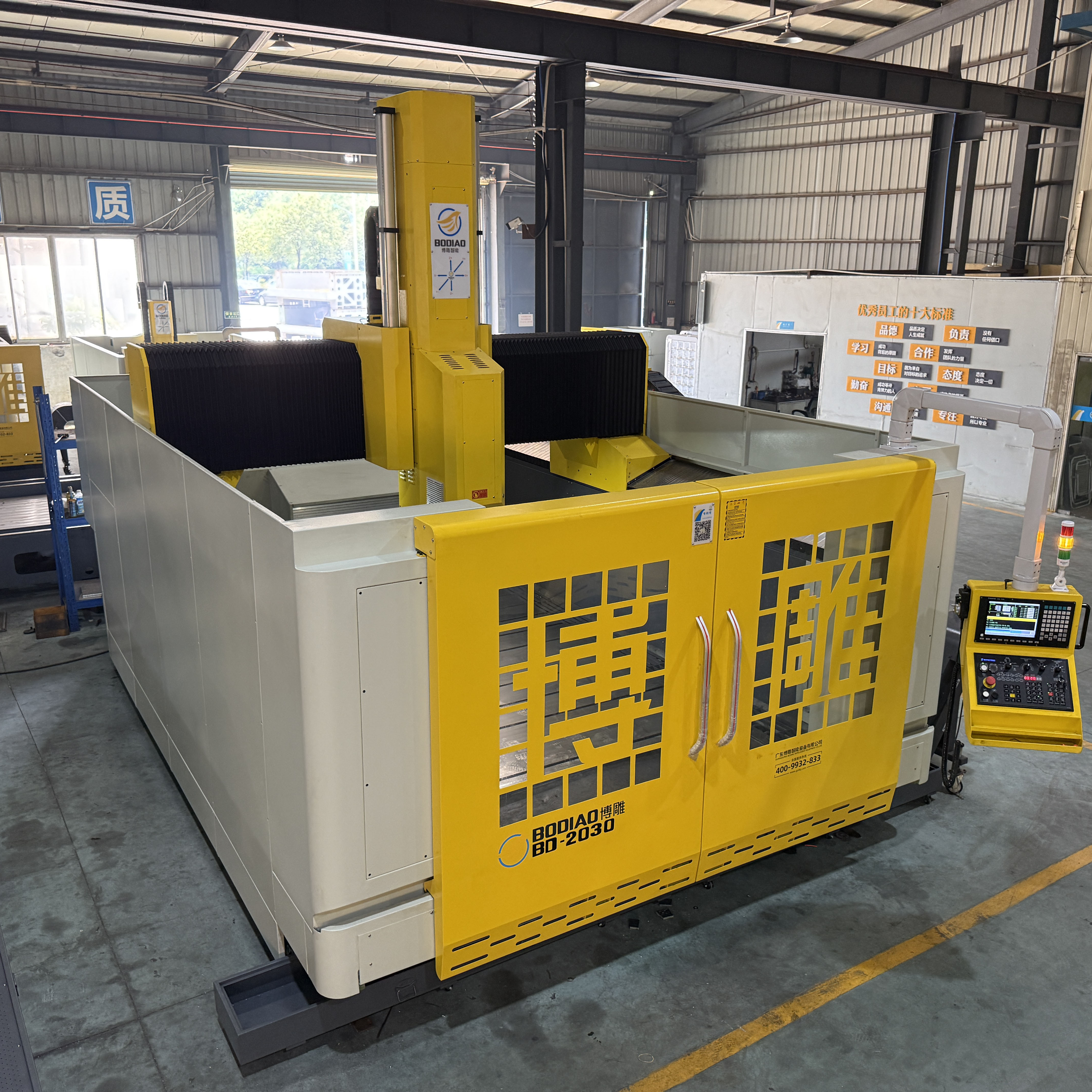 BD-2030 Single Spindle BT40 Automatic CNC Gantry Machining Center Heavy Duty Milling &amp; Boring Machine