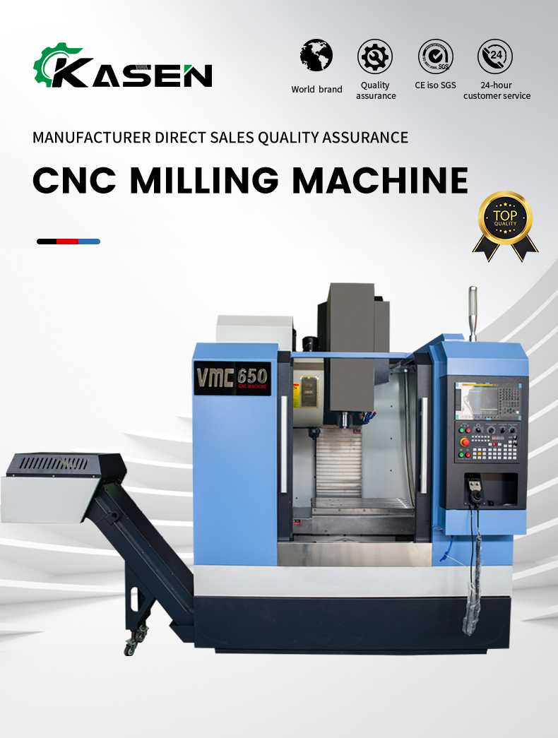 CNC Machine Tool Detailed Banner