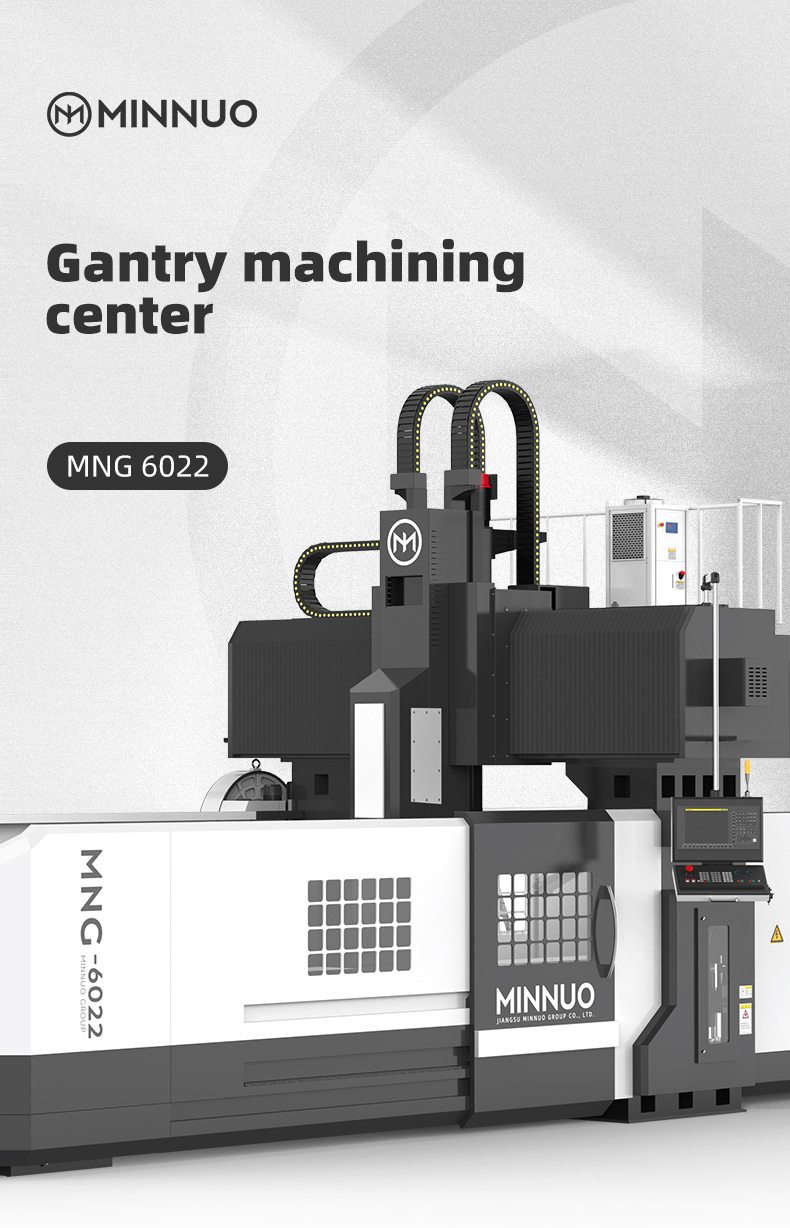 MNG-6022 Heavy Duty CNC Gantry Machining Center