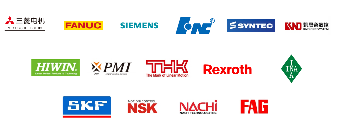 Partner Logos