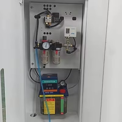 Lubrication System