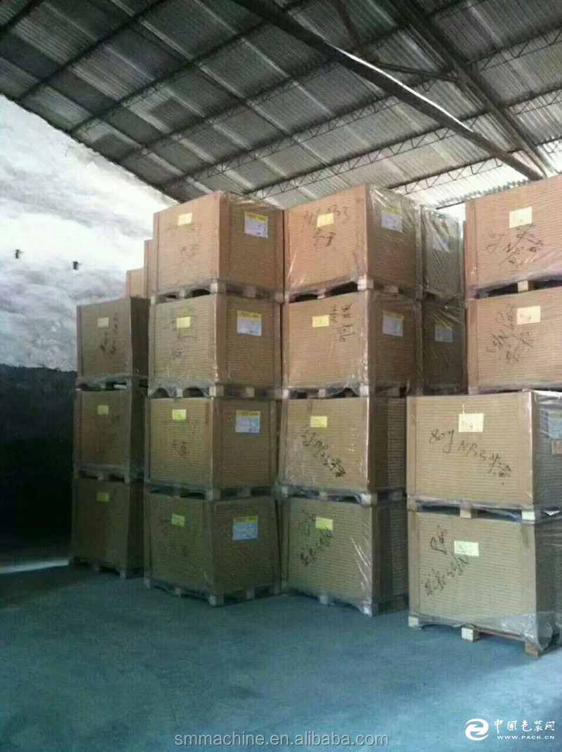 Protective Wooden Crate
