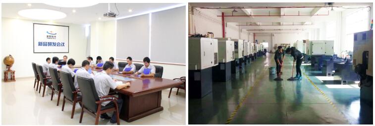 Factory workshop 1