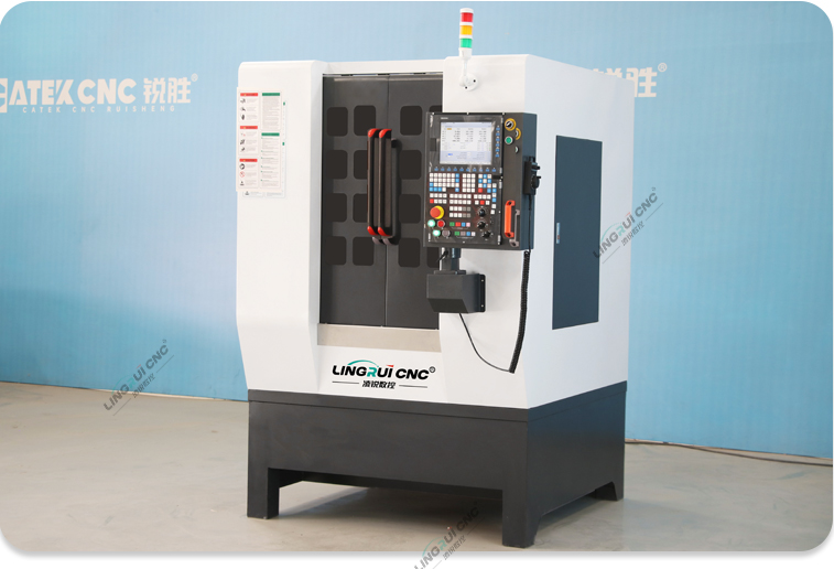 Machine Photo 1