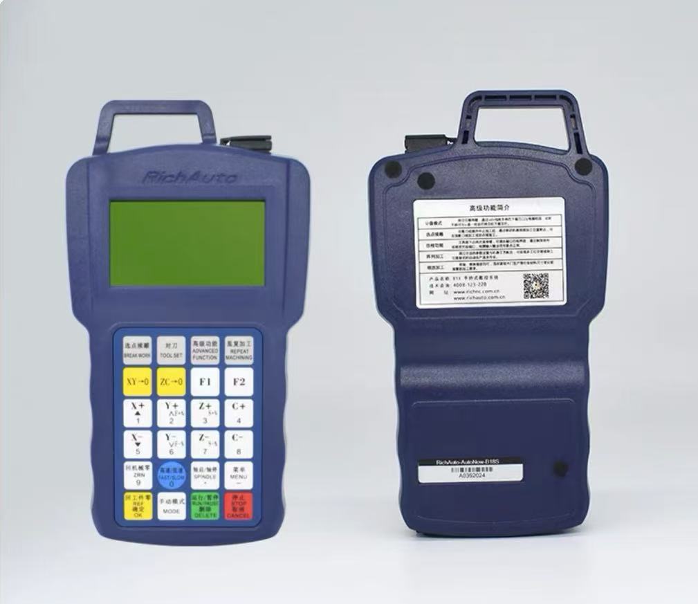 Linkage Control System