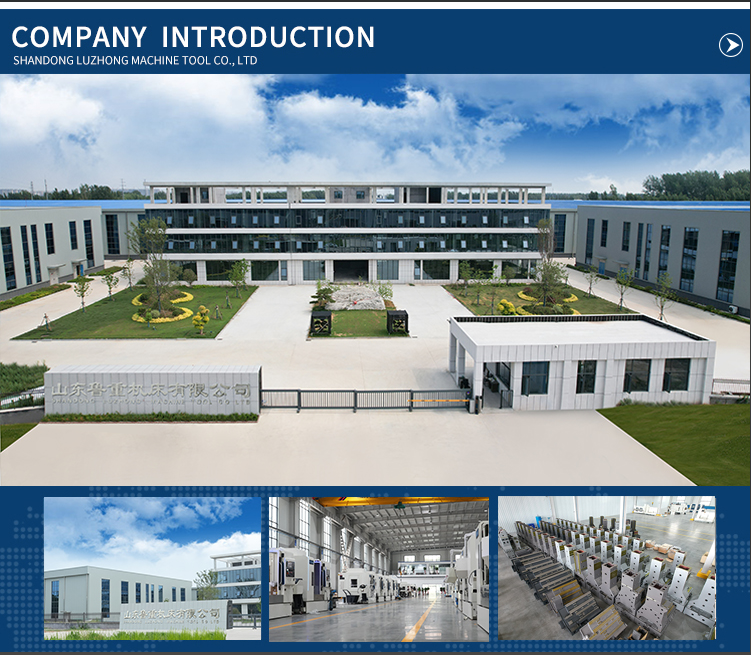 Factory Overview