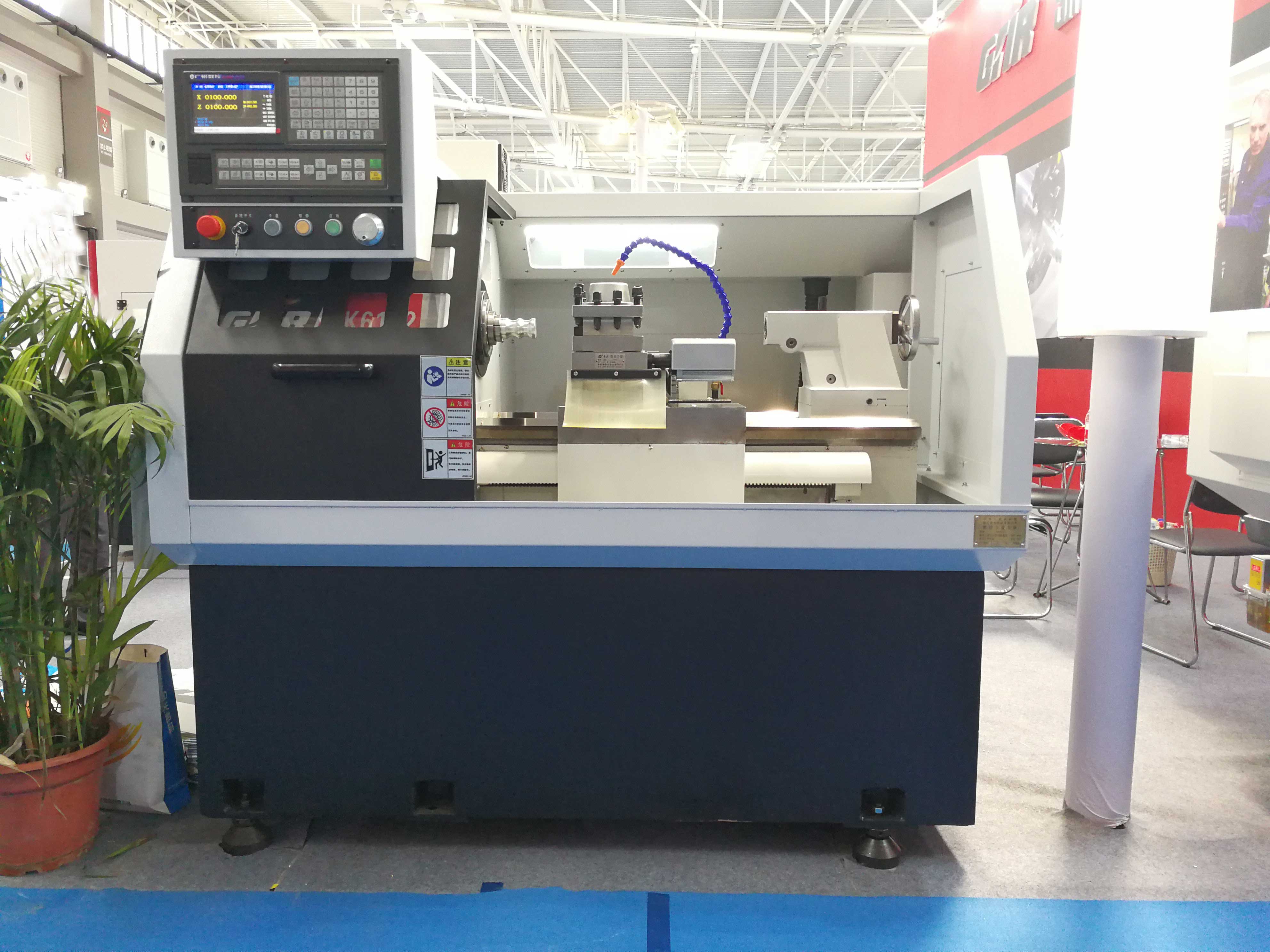 Machine Photo