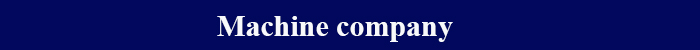 Company Information Divider
