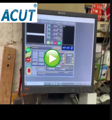 Customer feedback record 1