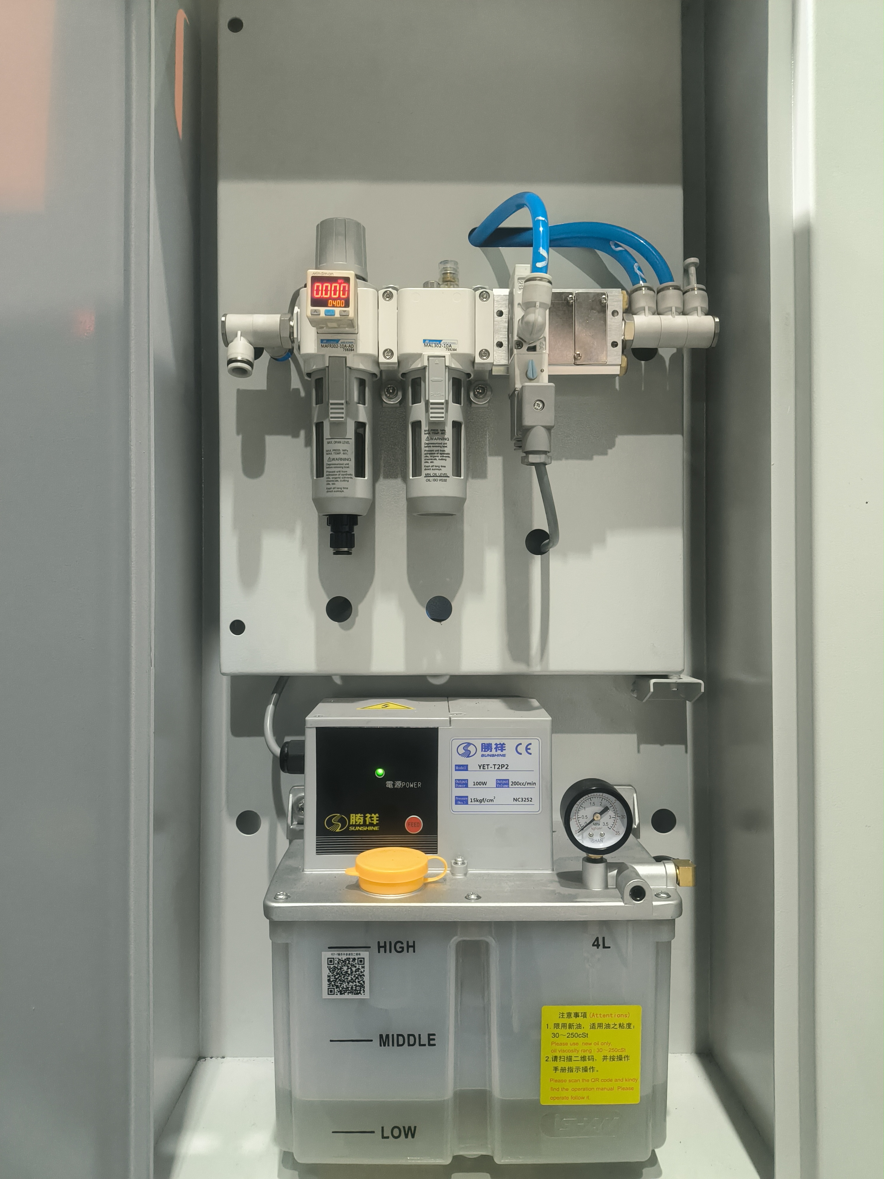 Professional CNC Vertical Machining Center For Precision Metalwork With CE 10+ Patents VMC1370