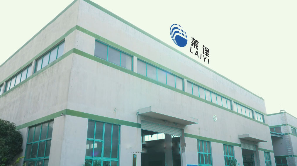 Factory Overview