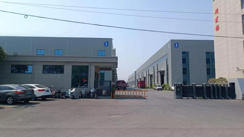 AcuTek CNC factory production floor with advanced CNC machining centers
