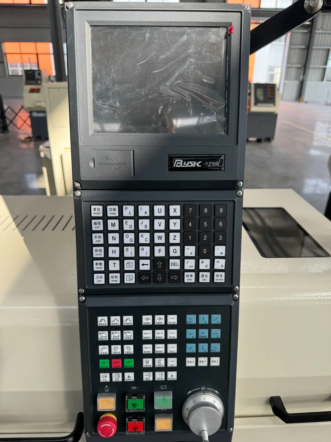 CNC Control System Interface