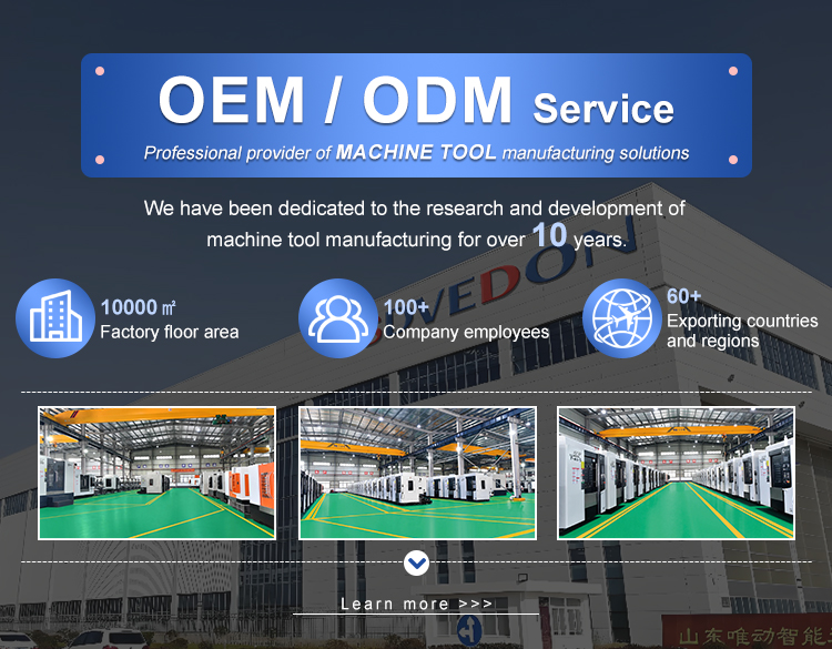 Double Column Gantry Machining Center Intro