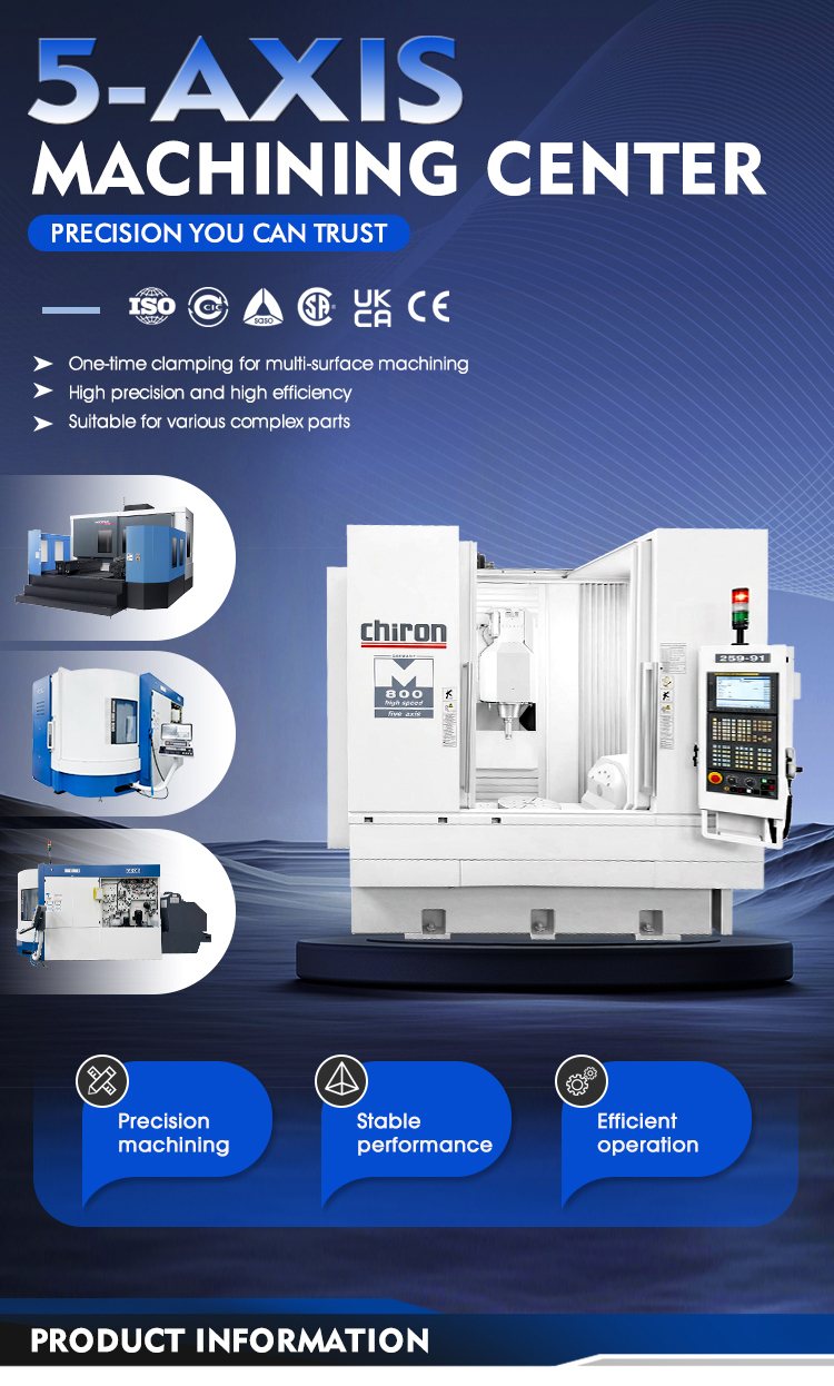 5-axis linkage machining center