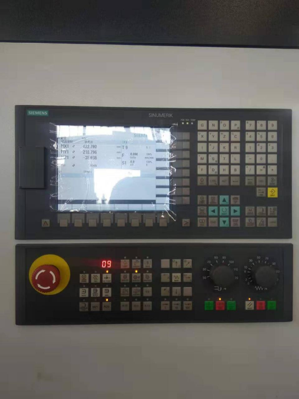 Siemens Controller System
