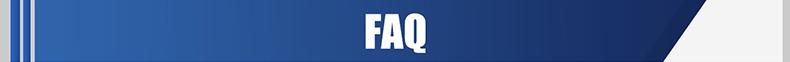 FAQ Banner