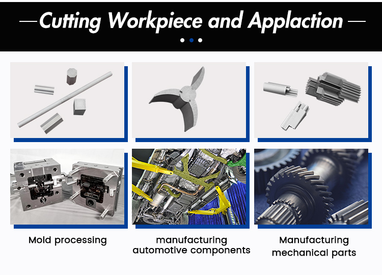 Machine component 1