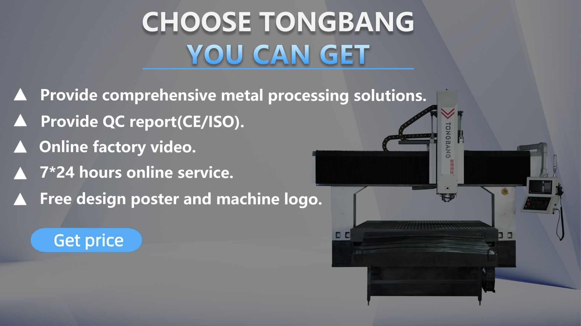 Heavy Duty 3 Axis Gantry Milling Machine Aluminum Automotive Components Siemens BT50 Automatic Tool Changer CE Certification