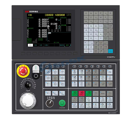 Control System