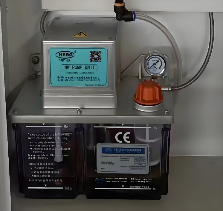 Lubrication system