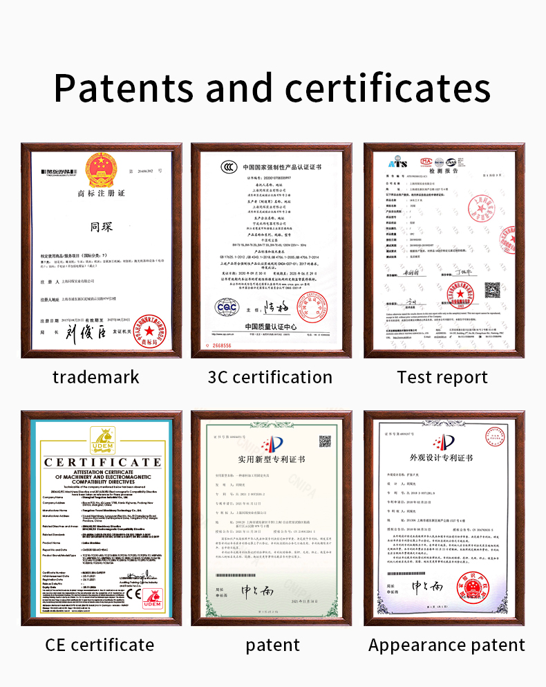 Certification Image