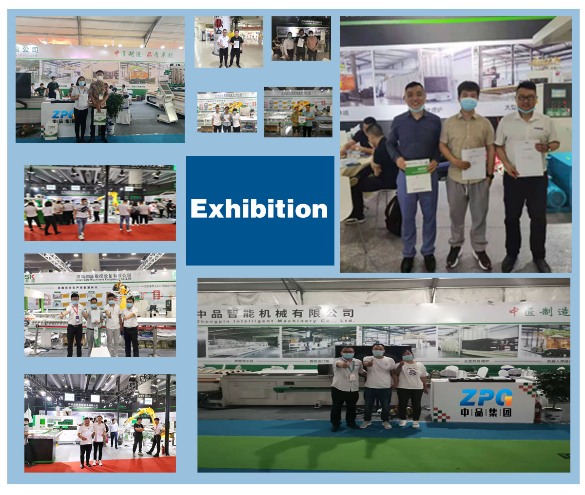 Exhibition Booth 1