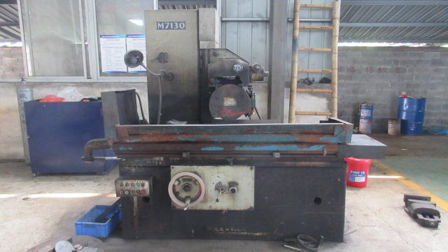 Precision grinding machine performance testing and quality verification at AcuTek