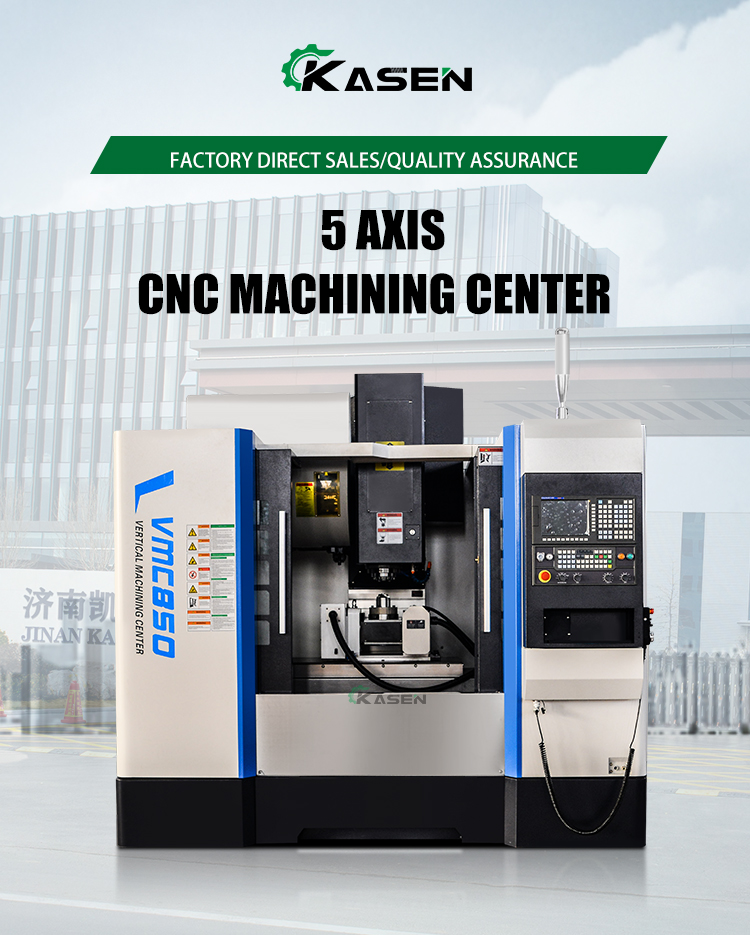 VMC850 Product Display