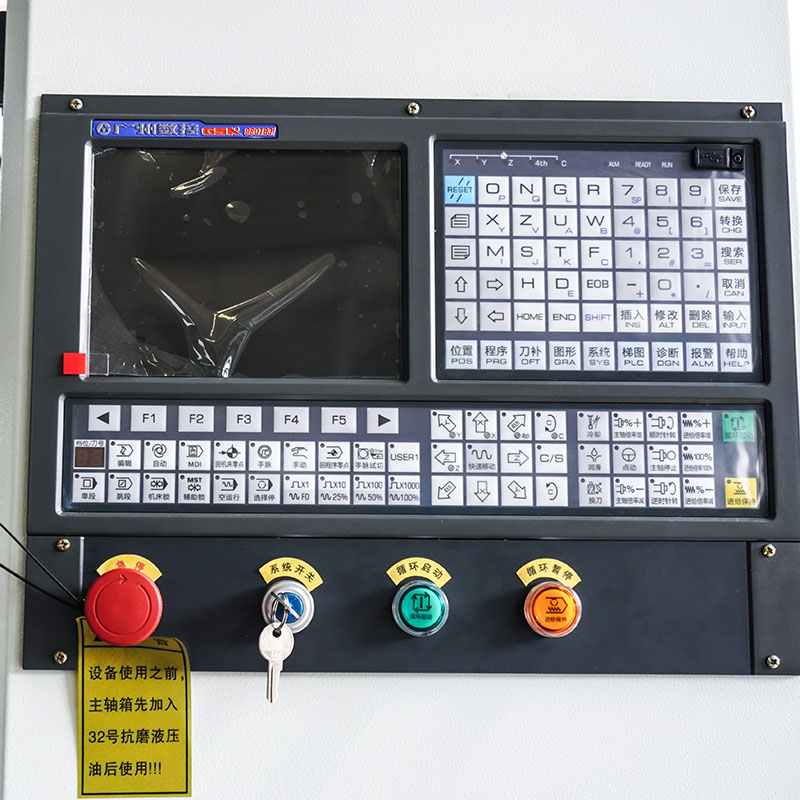 CNC Control System