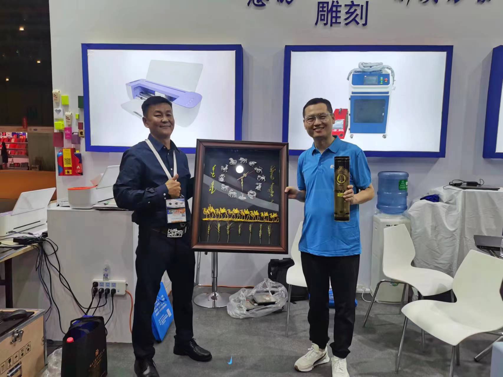 Exhibition Booth 2