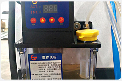 Electric lubricating oil pot