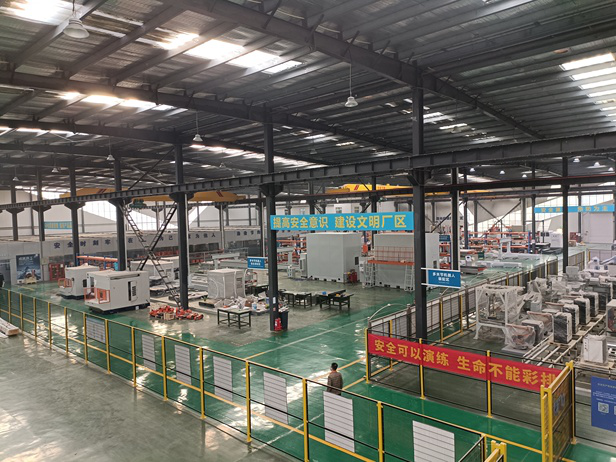 Facility CNC Unit 3