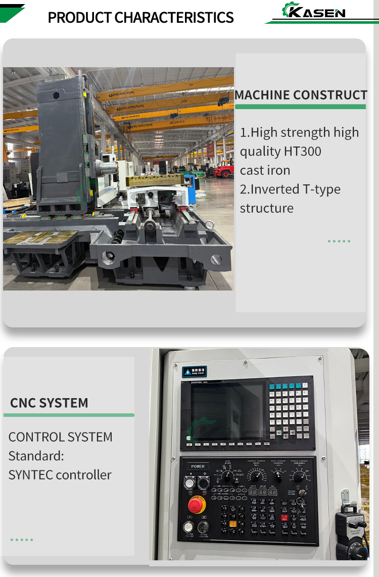 Machining Center Linear Guide Rails
