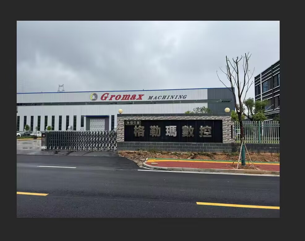 Manufacturing Center and Factory Overview