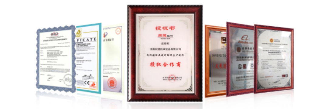 CE ISO Certification