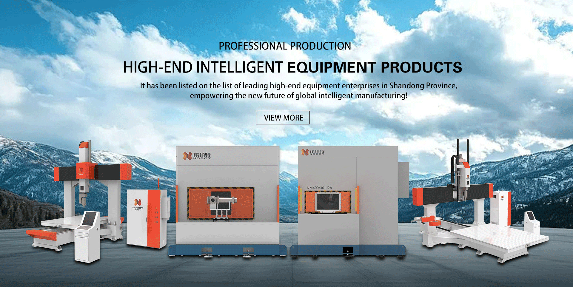 CNC Machine Overview