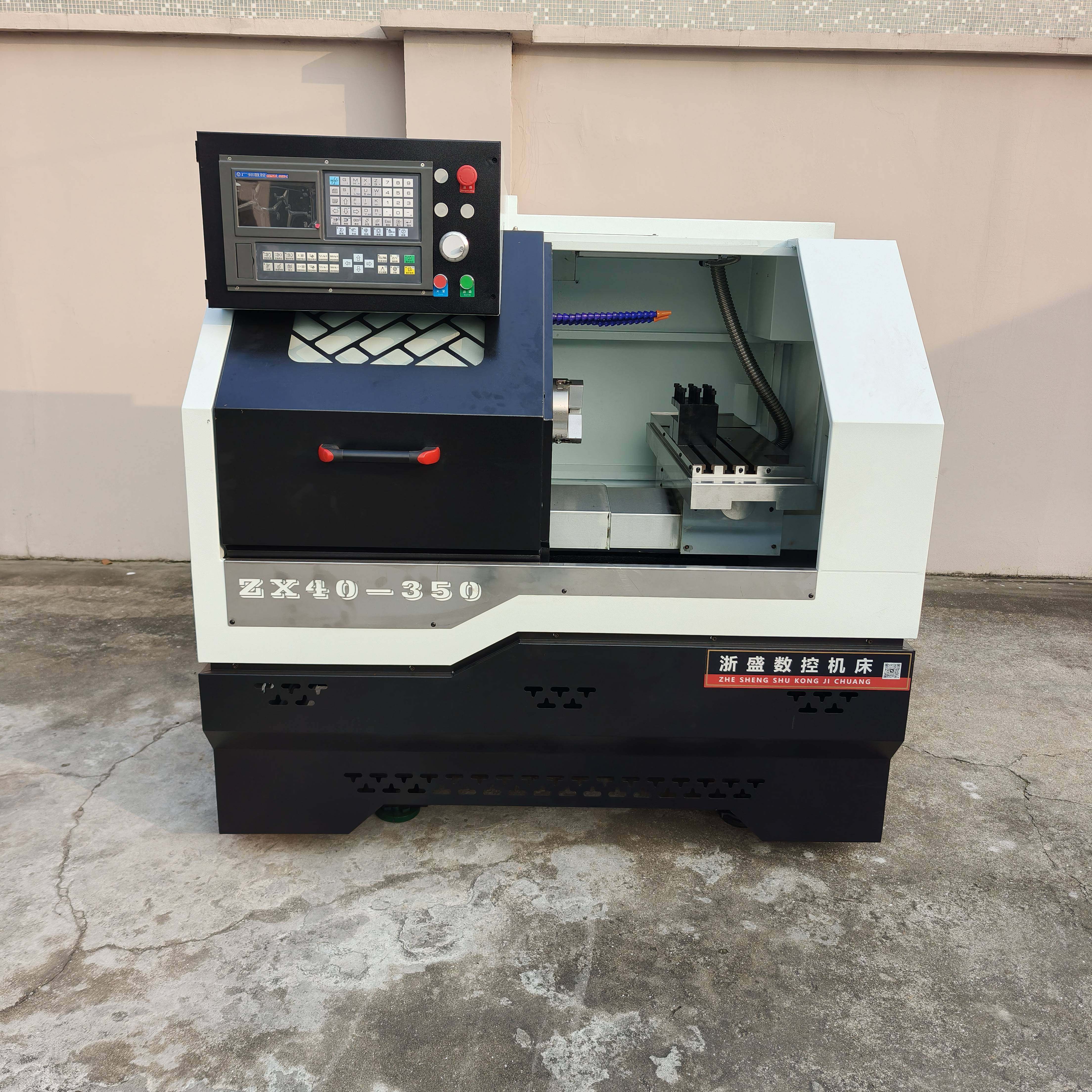 CNC Component 2
