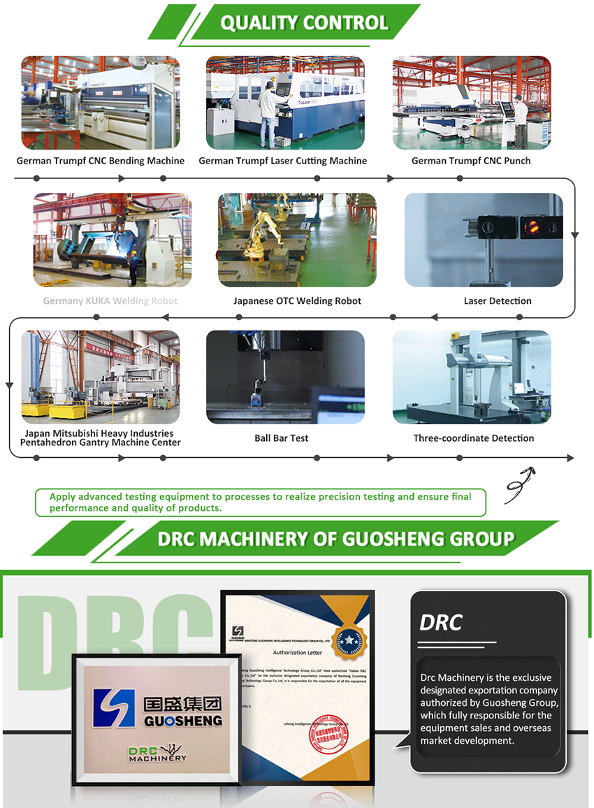 Manufacturing Assembly Line View 2